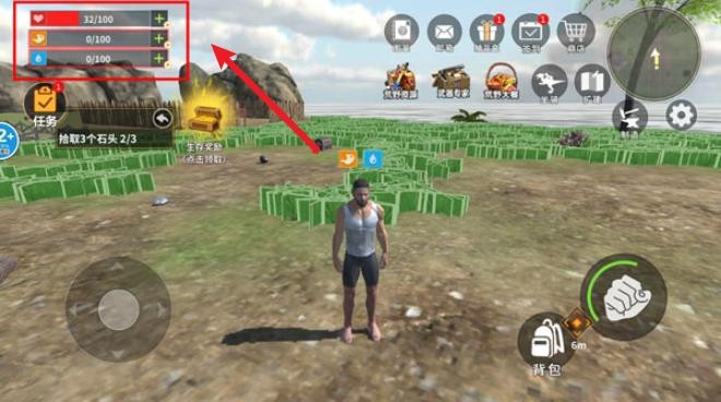 恐龙岛大猎杀手机版