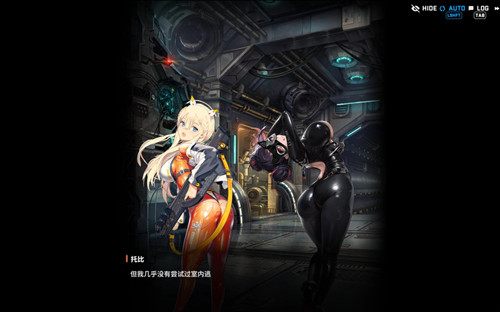 胜利女神NIKKE国际服