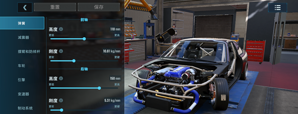 CarX漂移赛车3无限金币版