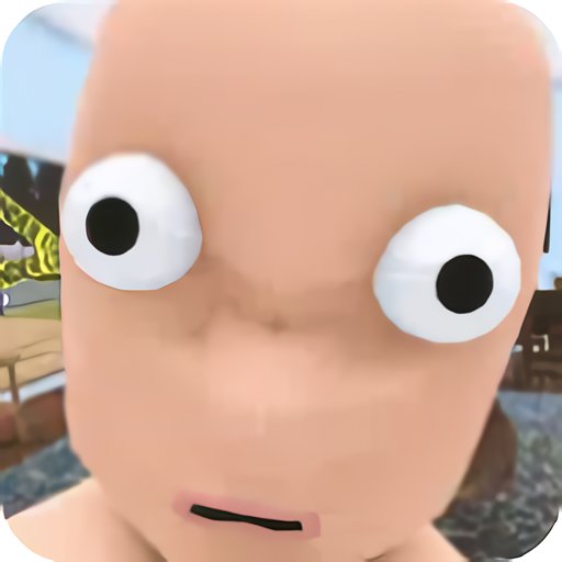 谁是你爸爸手机版