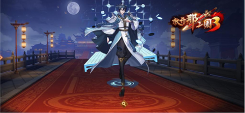 放开那三国3无限元宝版阵容推荐5