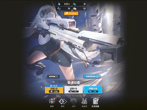 胜利女神NIKKE国际服