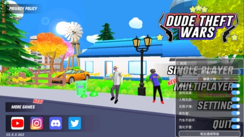 沙雕模拟器999999钞票中文版宣传图