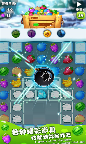 推了个箱子红包版图片4