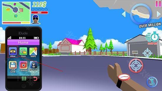 如何免费购买坦克配图2