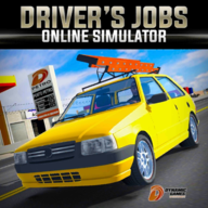 驾驶工作模拟器(Drivers Jobs Online Simulator)