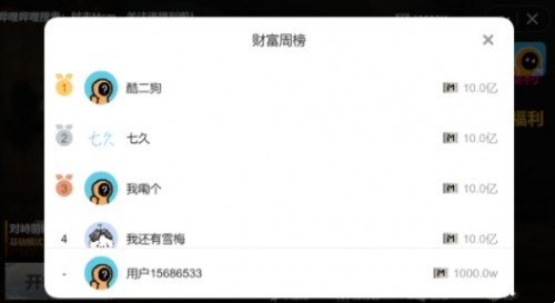 修狗地铁逃生正版