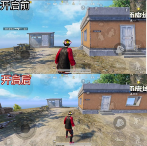 xthzpro广角助手图片