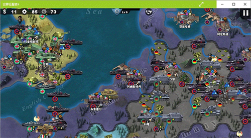 世界征服者5工业时代无限金币内购修改版游戏攻略