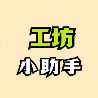 绝区零(国际服)