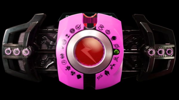 假面骑士品红帝骑模拟器最新版(DX NEO DEXADE)