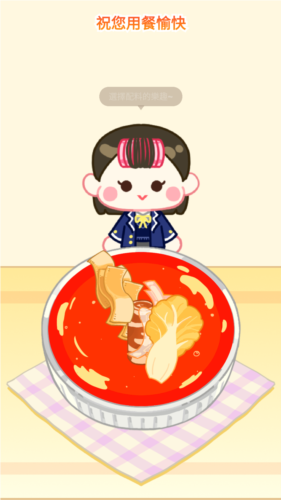 麻辣烫大师官方版图片4