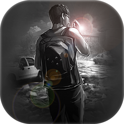 我要活下去苹果版