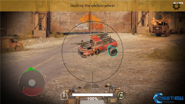 创世战车中文版