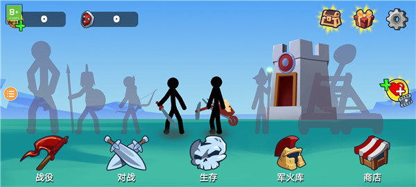 火柴人部落战争安卓中文版下载安装 火柴人部落战争安卓中文版下载安装