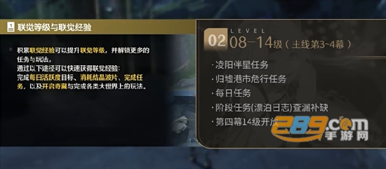 云鸣潮手游下载正版2024最新版本 云鸣潮手游下载正版2024最新版本