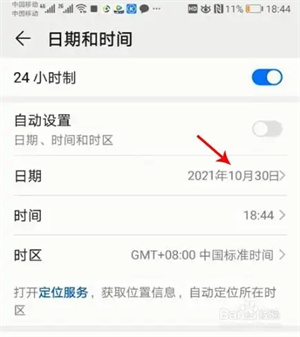 全民枪神边境王者无限点券版怎么卡永久枪1
