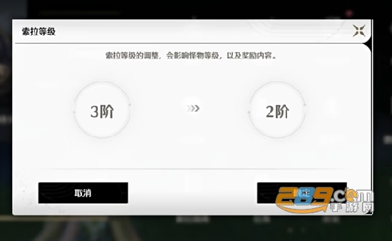 云鸣潮手游下载正版2024最新版本 云鸣潮手游下载正版2024最新版本
