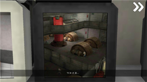 恐怖冰淇淋7内置作弊菜单中文图片7