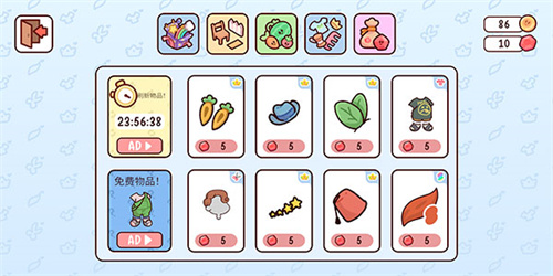 我亲爱的农场中文正版截图