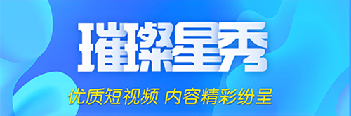 快聊app功能介绍