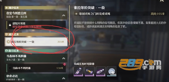 云鸣潮手游下载正版2024最新版本 云鸣潮手游下载正版2024最新版本