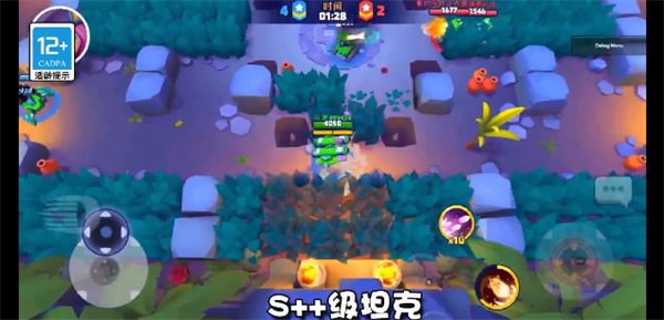 指尖战车3v3游戏