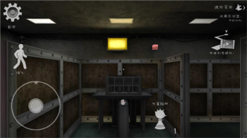 恐怖冰淇淋7内置作弊菜单中文图片9