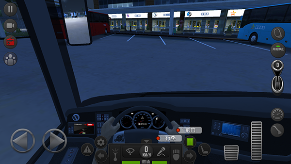 超级驾驶内置菜单版