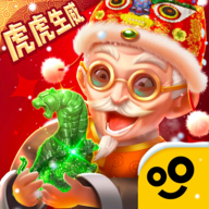 翡翠大师游戏破解版(内置菜单)