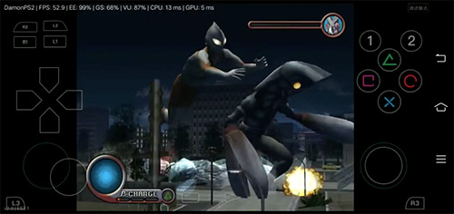 初代奥特曼空想特摄手机版