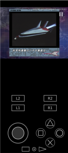 初代奥特曼空想特摄手机版击败怪兽攻略