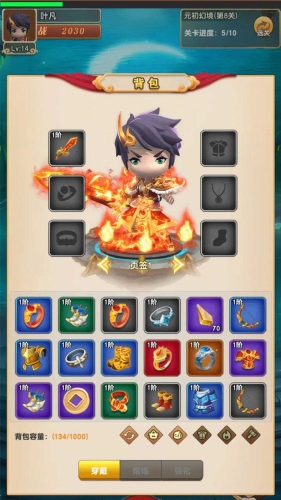 我的修仙世界最新破解版图片2