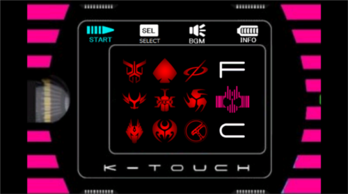 假面骑士帝骑变身模拟器豪华版图片5