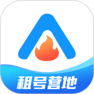 租号营地安卓版