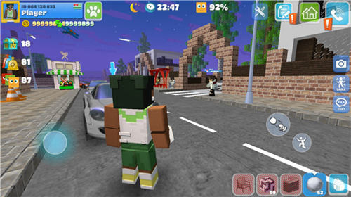 派对世界游戏截图5