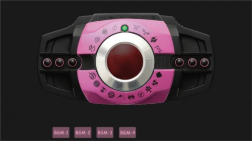 假面骑士帝骑变身模拟器豪华版图片7