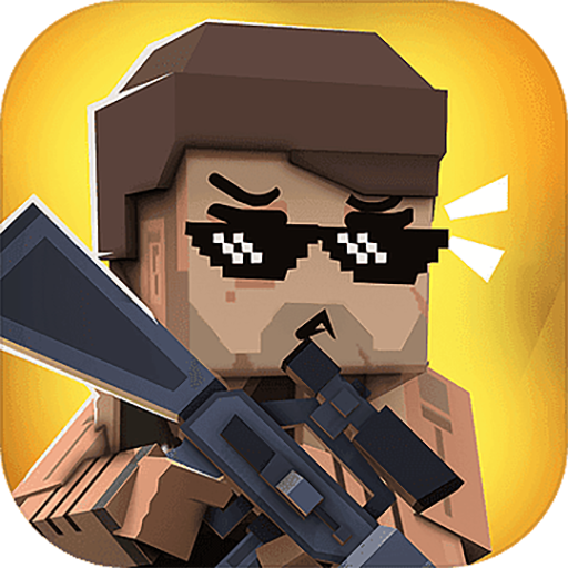 沙盒吃鸡模拟器游戏手机版下载