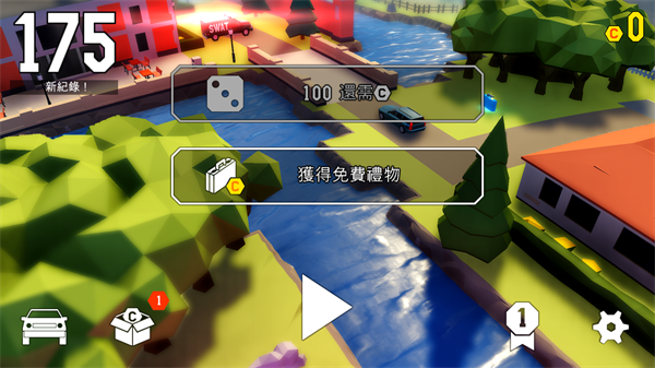 鲁莽大逃亡2解锁所有车辆版下载2 鲁莽大逃亡2解锁所有车辆版下载2