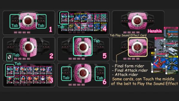 假面骑士帝骑变身模拟器豪华版图片3