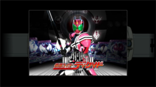 假面骑士帝骑变身模拟器豪华版图片12