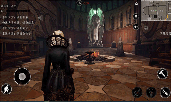 恐惧之间联机版