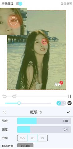 魔兔怎么用 魔兔怎么用