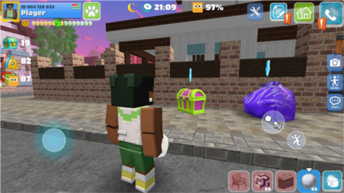 派对世界游戏截图11