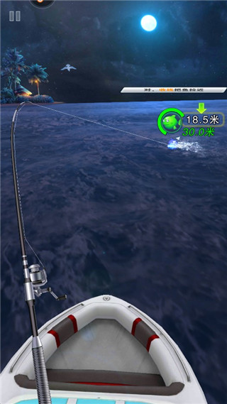 世界钓鱼之旅新手攻略5