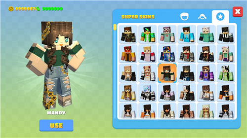 派对世界游戏截图7