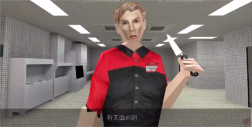 曼尼汉堡店手机版下载 曼尼汉堡店中文版图片6