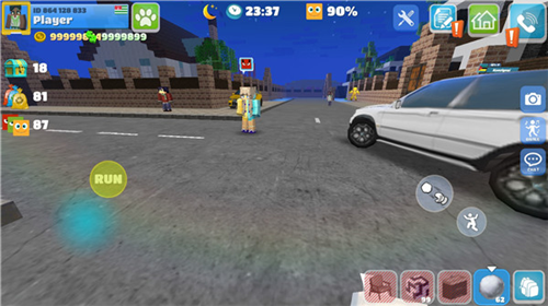 派对世界游戏截图6