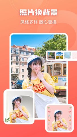 20240902095829822.jpg 02c7f4d8bfe06665094895e4a707b91f.jpg