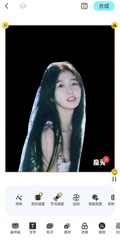 魔兔怎么用 魔兔怎么用